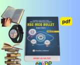 HSC Chemistry 2nd Paper MCQ PDF with Answers এইচএসসি এমসিকিউ বুলেট রসায়ন ২য় পত্র