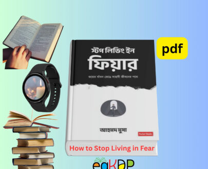 How to Stop Living in Fear pdf Review