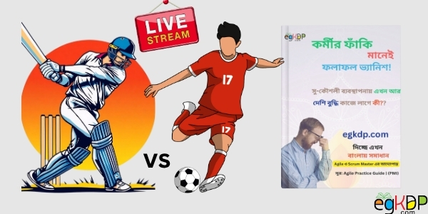 India Women vs South Africa Women Live | Australia vs India Live Stream