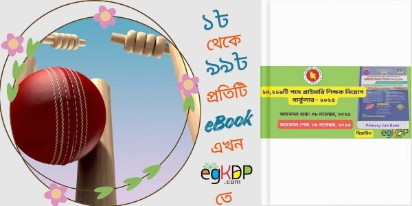 India vs Australia Cricket Match Live Today Review 2 India vs Australia Cricket Match Live Today Review | india national cricket team vs australian men’s cricket team match scorecard