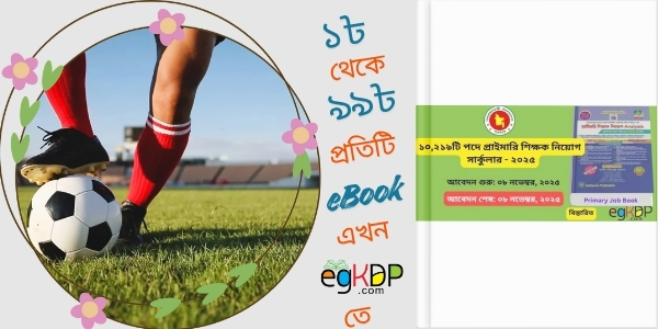 Palmeiras vs Santos fc Lineups Live Stream | Best Review