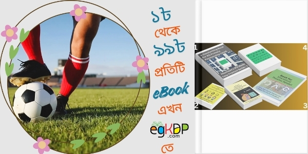 Tottenham vs Man United Live Stream Free 2 Tottenham vs Man United Live Stream Free