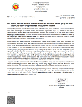 please provide a unique and SEO-friendly Bangla blog review content using focus keyword at least 8 times "Bangladesh Top School List Review" & relevant keywords at least 3 times "বেসরকারি ও সরকারি স্কুলে ভর্তি বিজ্ঞপ্তি ২০২৬, bangladesh top school list , bangladesh top school name , bangladesh best school name , bangladesh top 10 school name, bangladesh top 10 school list, top 10 school in dhaka, top 100 school in dhaka , dhaka best school list ,"