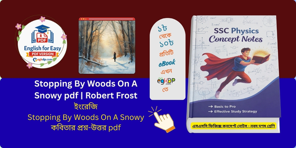 Stopping By Woods On A Snowy Evening Question Answer | pdf