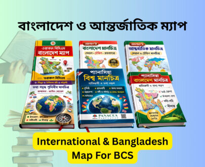 International & Bangladesh Map For BCS বাংলাদেশ ও আন্তর্জাতিক ম্যাপ. Bangladesh Map For BCS preparation guide বাংলাদেশ ও আন্তর্জাতিক ম্যাপ visualization বিশ্বের মানচিত্র ম্যাপ learning chart বাংলাদেশ ৬৪ জেলার মানচিত্র diagram আধুনিক পৃথিবীর মানচিত্র ২০২৪